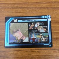 カード トレカ まとめ TIGER BUNNY タイガー バニー タイバニ 19 サムネイル 8