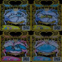ワッチャプリマジ プリマジ まとめ 全て UR ウルトラレア ★カードリスト参照 美少女 着せ替え ゲーム bp821 サムネイル 6