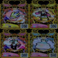 ワッチャプリマジ プリマジ まとめ 全て UR ウルトラレア ★カードリスト参照 美少女 着せ替え ゲーム bp821 サムネイル 4