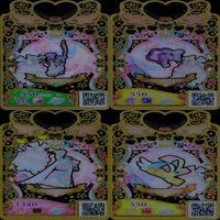 ワッチャプリマジ プリマジ まとめ 全て UR ウルトラレア ★カードリスト参照 美少女 着せ替え ゲーム bp821 サムネイル 3