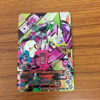 ガンバライド ライジング カード エグゼイド まとめ 12 サムネイル 2