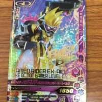 ガンバライド ライジング カード エグゼイド まとめ 12 サムネイル 4