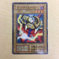 Yu-Gi-Oh Normal Card Lot Red Ace Studio Dice Early Japanese