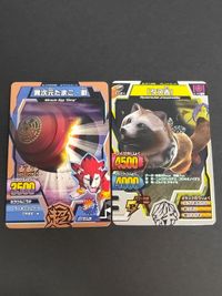 Great Animal Kaiser Card Lot Regulus Promo Japanese サムネイル 3
