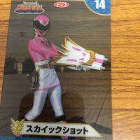 天装戦隊 ゴセイジャー カード まとめ 24 サムネイル 5
