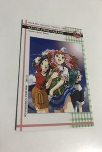 anime-8 カード スーパーリアル麻雀 カード 美少女 96