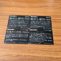 SD ガンダム カード まとめ 39 サムネイル 6