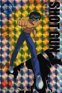 YuYu Hakusho Card Holo Urameshi Yusuke Carddass Bandai