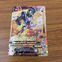 カード トレカ まとめ ガンバライジング SR ゲイツ ゲイツリバイブ 10 サムネイル 9