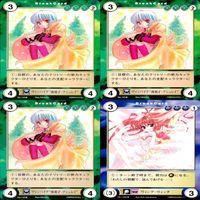 Aquarian Age Card Game Lot 36 Uncommon Cards Set サムネイル 10