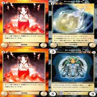 Aquarian Age Card Game Lot 36 Uncommon Cards Set サムネイル 8