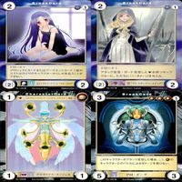 Aquarian Age Card Game Lot 36 Uncommon Cards Set サムネイル 6
