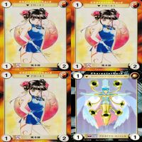 Aquarian Age Card Game Lot 36 Uncommon Cards Set サムネイル 7
