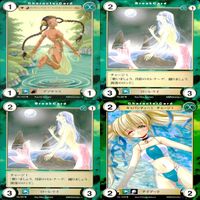 Aquarian Age Card Game Lot 36 Uncommon Cards Set サムネイル 5
