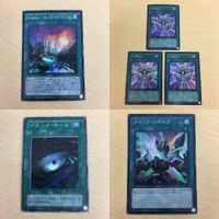 Yu-Gi-Oh Super Rare Kozmo Emerald Pollis Japanese