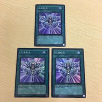 49 47 51 遊戯王 スーパーレア kozmoーエメラルドポリス 死者転生 ブラック・ホール サムネイル 4