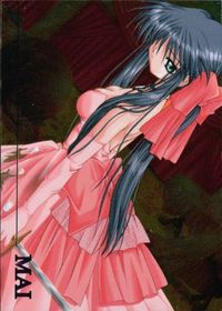 カード kanon カノン キラ P P05 初版 ブロッコリー