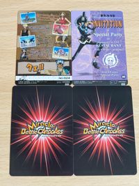 ワンピース 変物コレクション カード カルー アラバスタ ビビ ネフェルタリ ミラバト Ｒ ブルック サムネイル 3