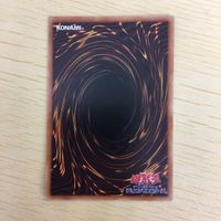Yu-Gi-Oh Card Lot Common Trading Card Game Japanese サムネイル 7