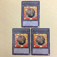 Yu-Gi-Oh Huge Dragon Token Card Lot Japanese TCG サムネイル 4