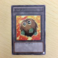 Yu-Gi-Oh Huge Dragon Token Card Lot Japanese TCG サムネイル 5