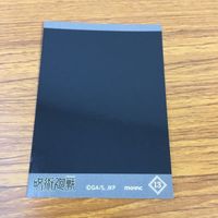 カード トレカ まとめ 呪術廻戦 ぱしゃこれ 釘崎 野薔薇 箔押し レア 13 サムネイル 8