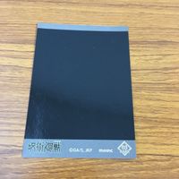 カード トレカ まとめ 呪術廻戦 ぱしゃこれ 釘崎 野薔薇 箔押し レア 13 サムネイル 4