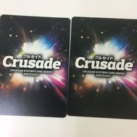 Crusade Tiger Bunny Kotetsu Barnaby Card Lot Bundle 40 サムネイル 4