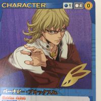 Crusade Tiger Bunny Kotetsu Barnaby Card Lot Bundle 40 サムネイル 2