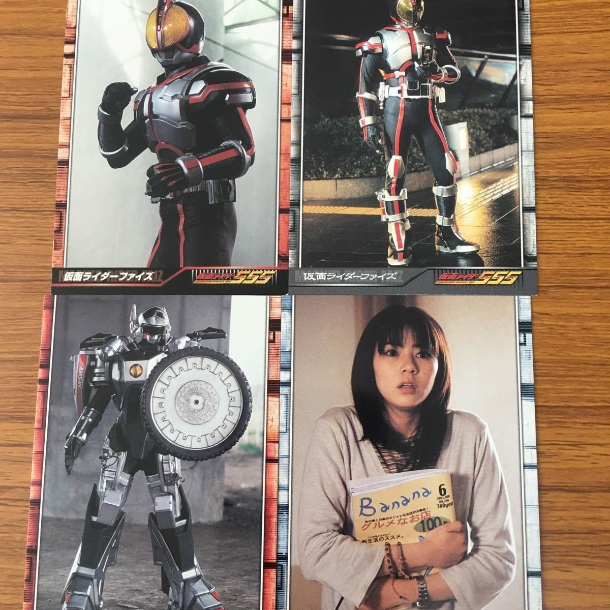 Kamen Rider 555 Faiz Card Lot Japanese