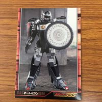 Kamen Rider 555 Faiz Card Lot Japanese サムネイル 4