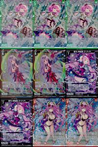 Z/X ゼクス カード まとめ 全て LR キラ レア フィーバーセッション フレデリカ エクリプ 星河ノ超新星 ミーティアス・デュオ サムネイル 1