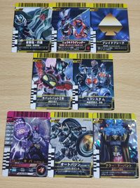 仮面ライダー カード テラー ドーパント スペシャルカード G3システム オートバジン キバ