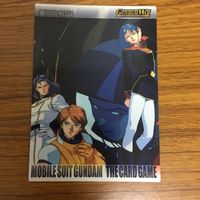 ガンダム カード ダス マスターズ まとめ 20 サムネイル 3