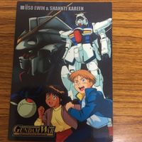 ガンダム カード ダス マスターズ まとめ 20 サムネイル 4