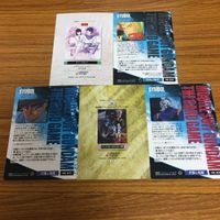 ガンダム カード ダス マスターズ まとめ 20 サムネイル 7