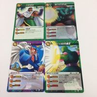 ミラクルバトルカードダス ミラバト カード まとめ ドラゴンボール クウラ スーパーサイヤ人 ターブラ メタルクウラ 孫 サムネイル 5