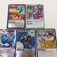 ミラクルバトルカードダス ミラバト カード まとめ ドラゴンボール クウラ スーパーサイヤ人 ターブラ メタルクウラ 孫 サムネイル 2