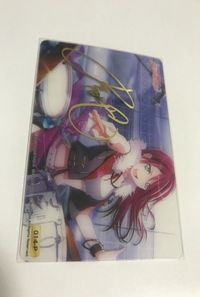 anime-47 カード バンドリ BanG Dream ! ガールズバンドパーティ 箔押し サイン 金 クリア P 014 サムネイル 1