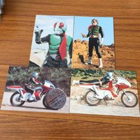 仮面ライダー カード まとめ 73 サムネイル 1