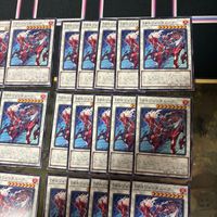 Yu-Gi-Oh Gandora-X 40x Card Lot Japanese Normal サムネイル 3