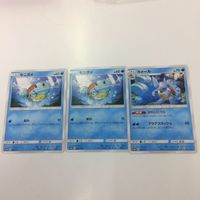 ポケモンカード 新裏面 3枚 ゼニガメ カメール 27 29 28 30 サムネイル 3
