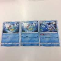 ポケモンカード 新裏面 3枚 ゼニガメ カメール 27 29 28 30 サムネイル 4