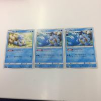 ポケモンカード 新裏面 3枚 ゼニガメ カメール 27 29 28 30 サムネイル 2
