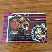カード トレカ 仮面ライダー ガンバライド ビースト 箔押し レア 38 サムネイル 2