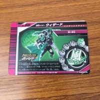 カード トレカ まとめ 仮面ライダー ガンバライド ウィザード レア 非売品 プロモ 63 サムネイル 8