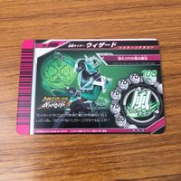 カード トレカ まとめ 仮面ライダー ガンバライド ウィザード レア 非売品 プロモ 63 サムネイル 10
