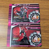 カード トレカ まとめ 仮面ライダー ガンバライド ウィザード レア 非売品 プロモ 63 サムネイル 4