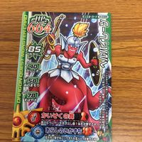 ドラゴンクエスト モンスター バトルロード カード まとめ バトルレックス 亡霊の騎士 ヘルパイレーツ プチアーノン 26 サムネイル 5