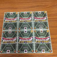 ドラゴンクエスト モンスター バトルロード カード まとめ バトルレックス 亡霊の騎士 ヘルパイレーツ プチアーノン 26 サムネイル 8